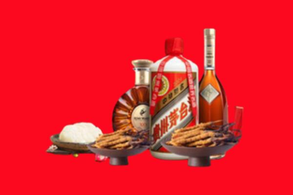 运城市闻喜回收礼品