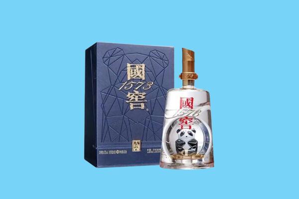 运城市闻喜回收国窖1573