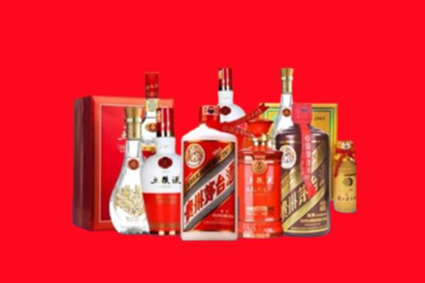 运城市闻喜名酒回收地址