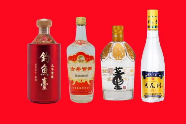 运城市闻喜礼品周边回收报价